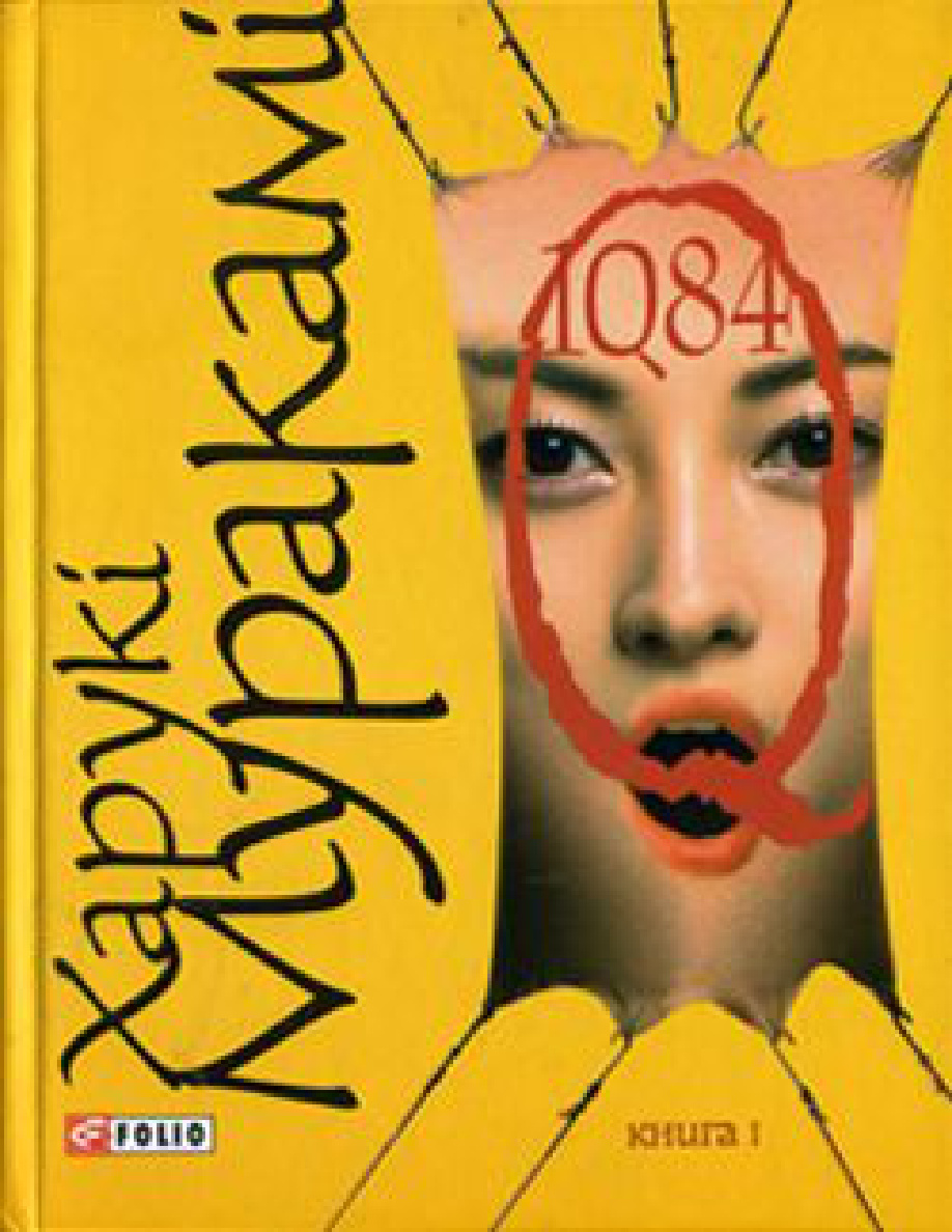 1Q84