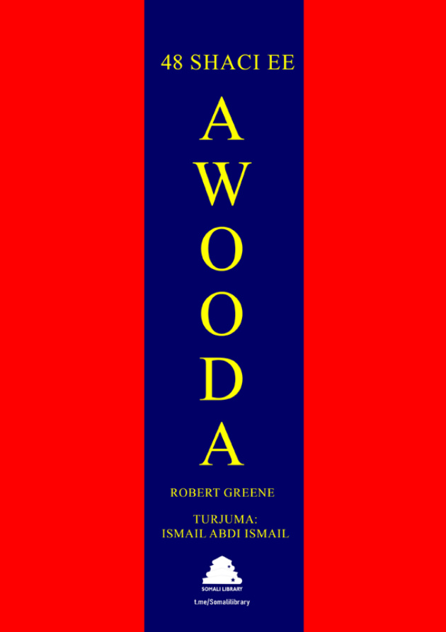48 sharci ee Awooda PDF – Robert Greene