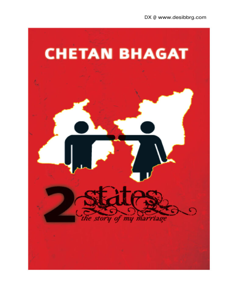 62fc2d9a390eb 2 states the story of my marriage Kitap Kapağı