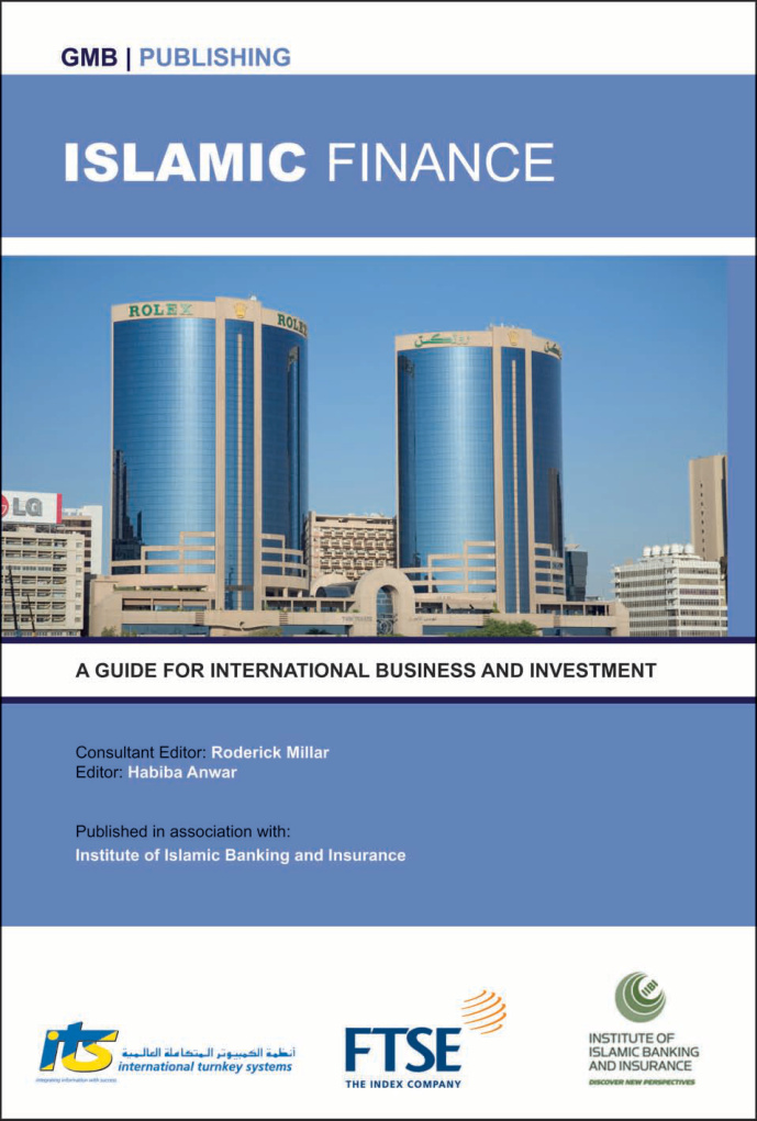 63e94960f1f52 islamic finance Kitap Kapağı