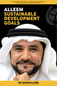 65ab1c7c15562 alleem sustainable development goals Kitap Kapağı