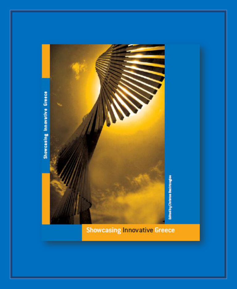 Showcasing Innovative Greece PDF Download – Unknown Author