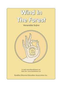 68445d244e6f7 wind inthe forest Kitap Kapağı