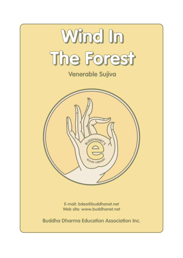 Wind in the Forest PDF Download – Ajahn Chah