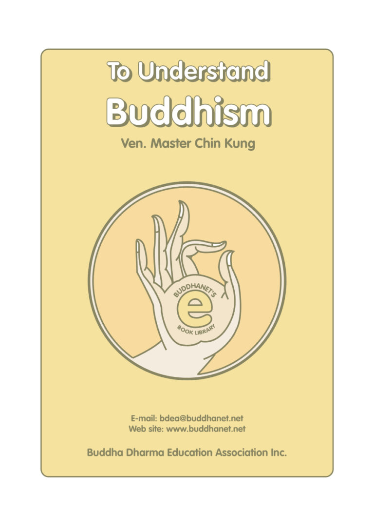 To Understand Buddhism PDF Download – Master Chin Kung
