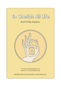 68446b08471f1 to cherish all life Kitap Kapağı