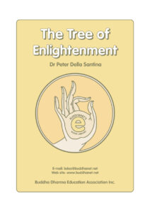 68446ee25f3fc the tree of englightening Kitap Kapağı