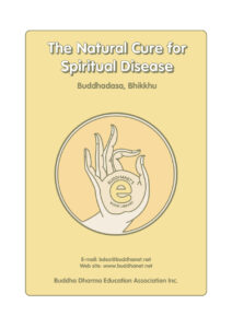 6844846de7f73 the natural cure for spiritual disease a guide into buddhist science Kitap Kapağı