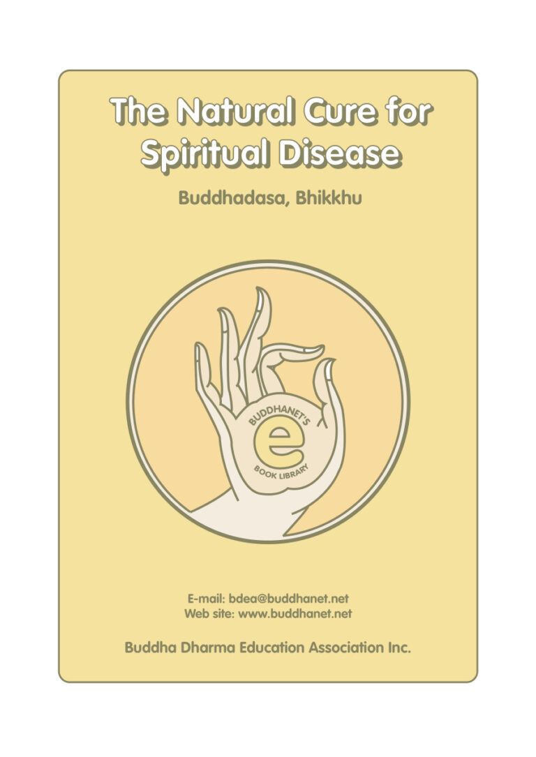 The Natural Cure for Spiritual Disease PDF Download – Buddhadasa Bhikkhu