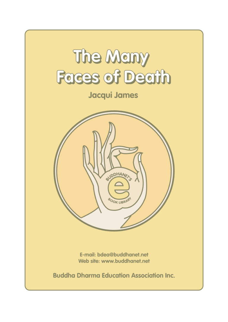 The Many Faces of Death PDF Download – Unknown Author