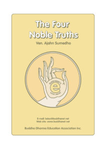 68448c64331b0 the four noble truths Kitap Kapağı
