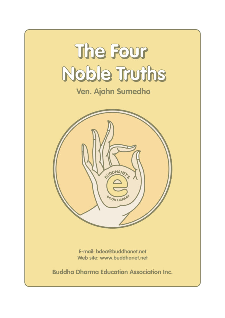 The Four Noble Truths PDF Download – Ajahn Sumedho