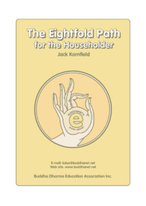 68448ef909987 the eightfold path for the household Kitap Kapağı