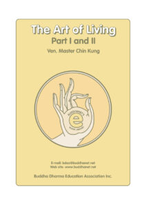 6844994429598 the art of living part i and 11 Kitap Kapağı