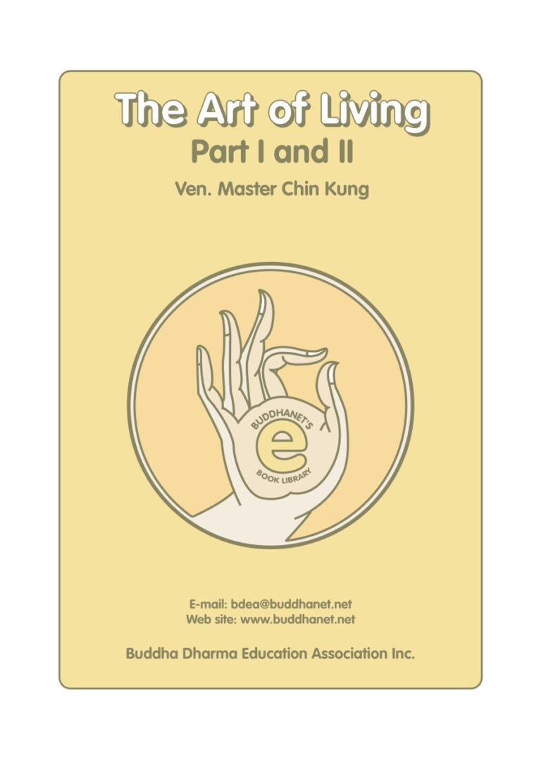The Art of Living (Part 1 & 2) PDF Download – Unknown Author