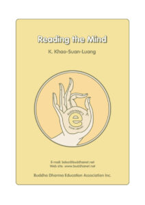 6844a1d5aee61 reading the mind Kitap Kapağı