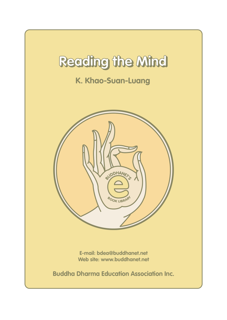 Reading the Mind PDF Download