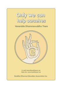 6844aa5c63c8e only we can help ourselves Kitap Kapağı