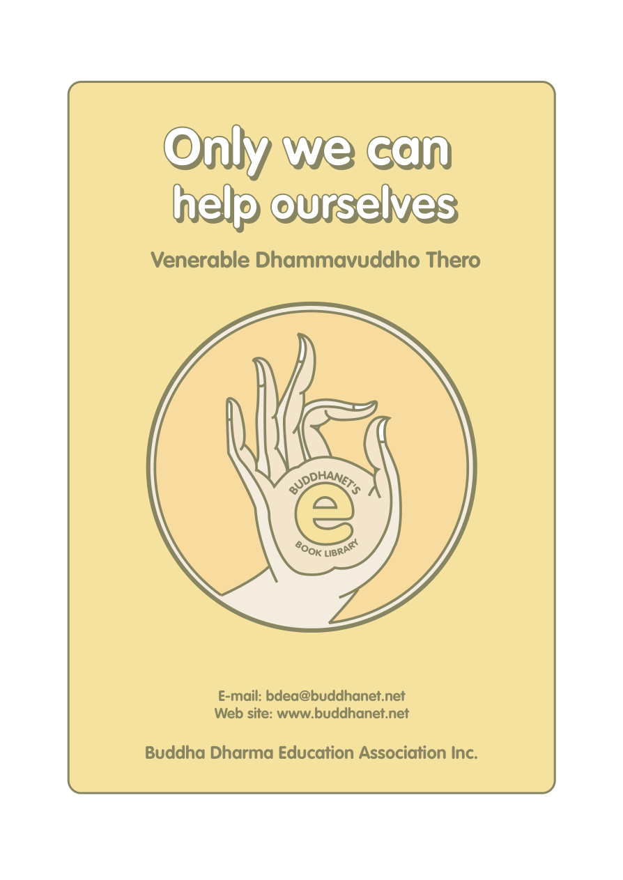 Only We Can Help Ourselves PDF Download