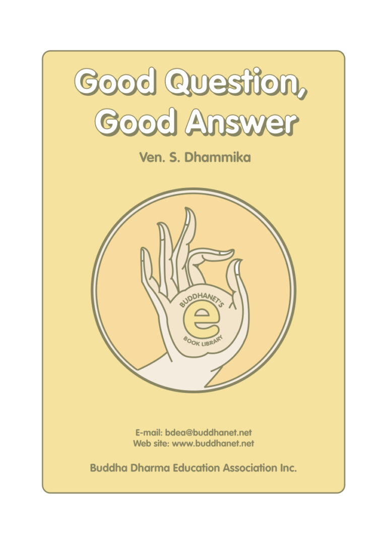 Good Question Good Answer PDF Download – S. Dhammika