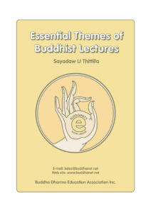6844b8de88293 essential themes of buddhist lectures Kitap Kapağı