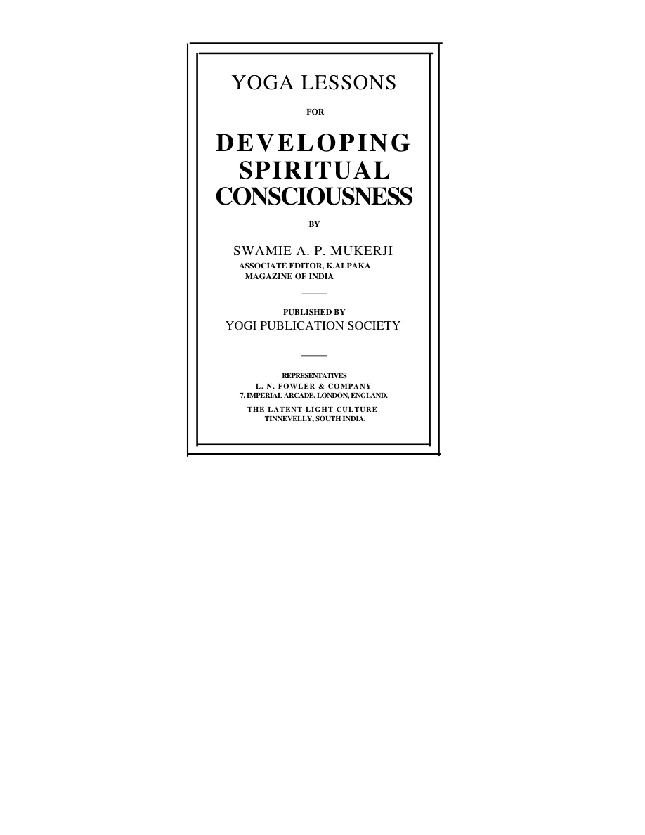 Yoga Lessons for Developing Spiritual Consciousness PDF Download