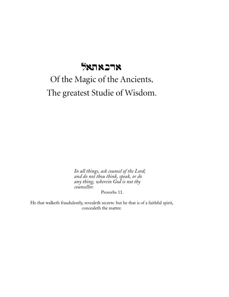 Arbatel of Magick PDF Download – Robert Turner