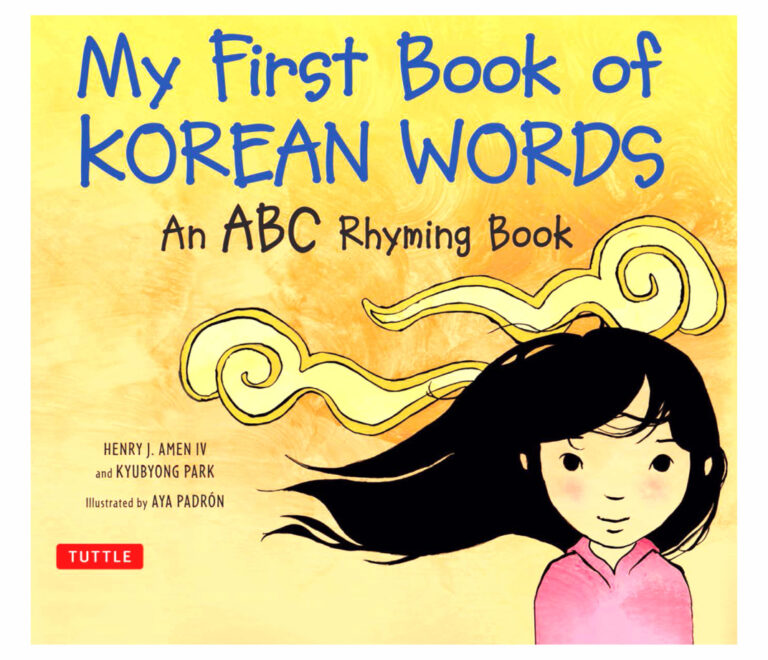 6885de6645a5d my first book of korean words an abc rhyming book Kitap Kapağı