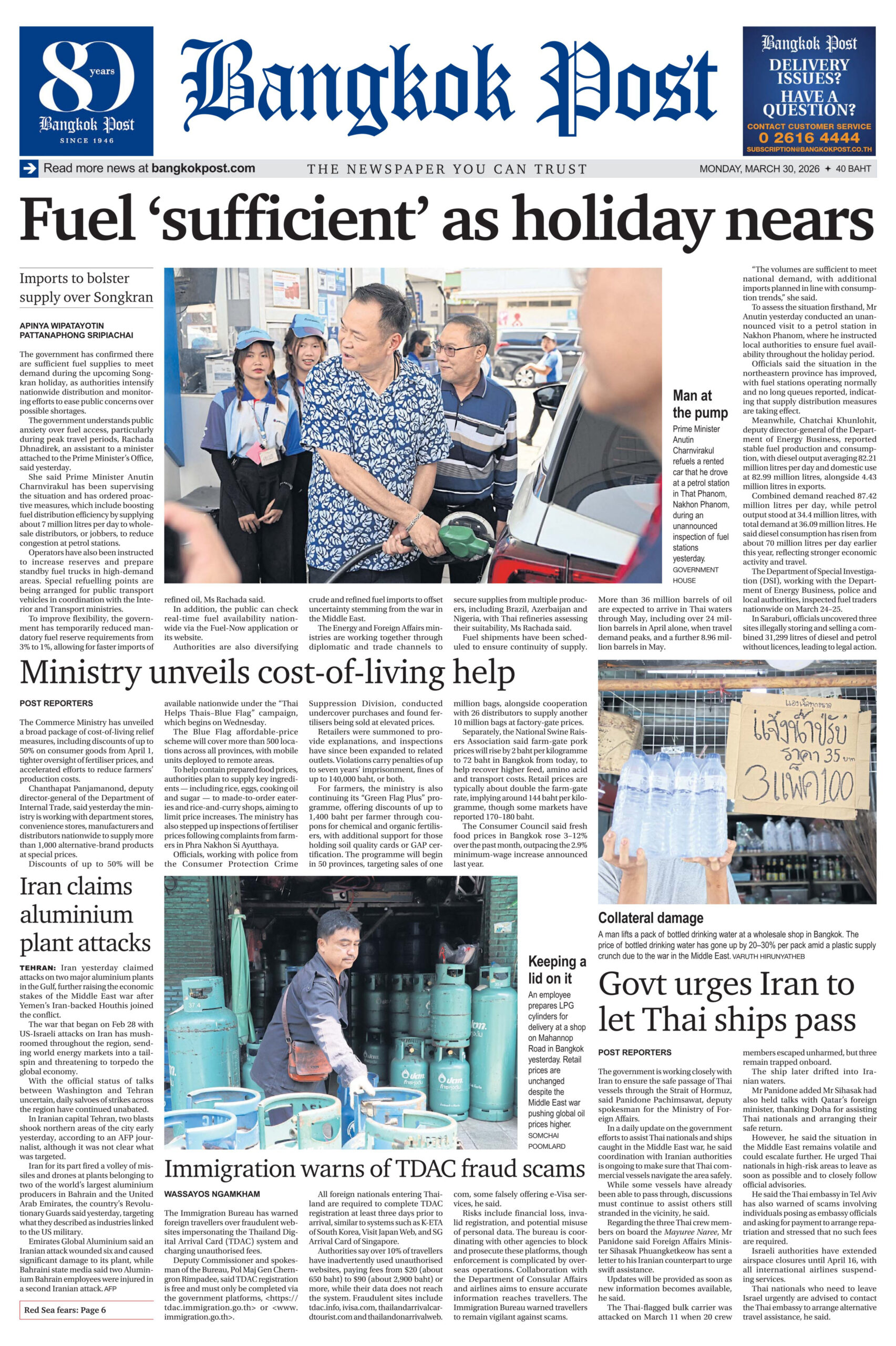 Bangkok Post - 30 March 2026