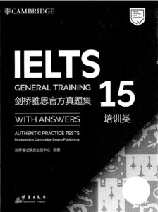 Cambridge IELTS 15 General Training PDF – Cambridge University Press