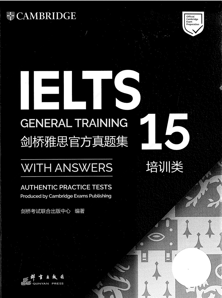 Cambridge IELTS 15 General Training with Answers Kitap Kapağı