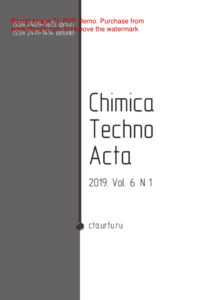Chimica Techno Acta № 1 Russian Edition коллектив авторов Kitap Kapağı