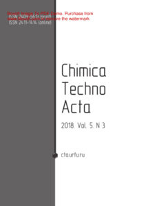 Chimica Techno Acta № 3 Russian Edition коллектив авторов Kitap Kapağı