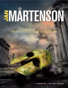 Den grekiska hjalmen Martenson Jan Kitap Kapağı