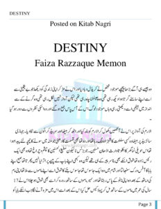 Destiny تقدیر Urdu Edition Faiza Razzaque Memon Kitap Kapağı