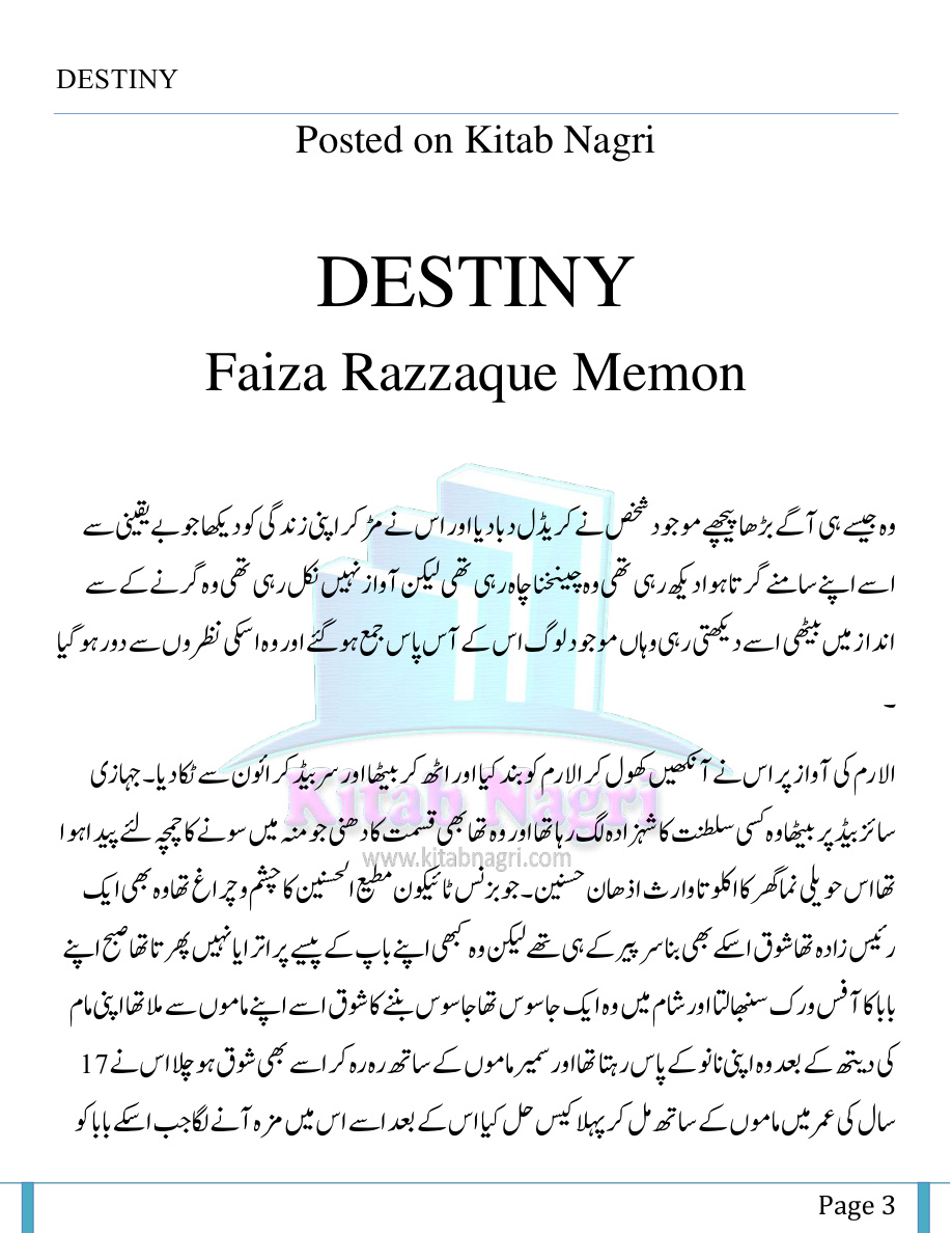 Destiny PDF Download
