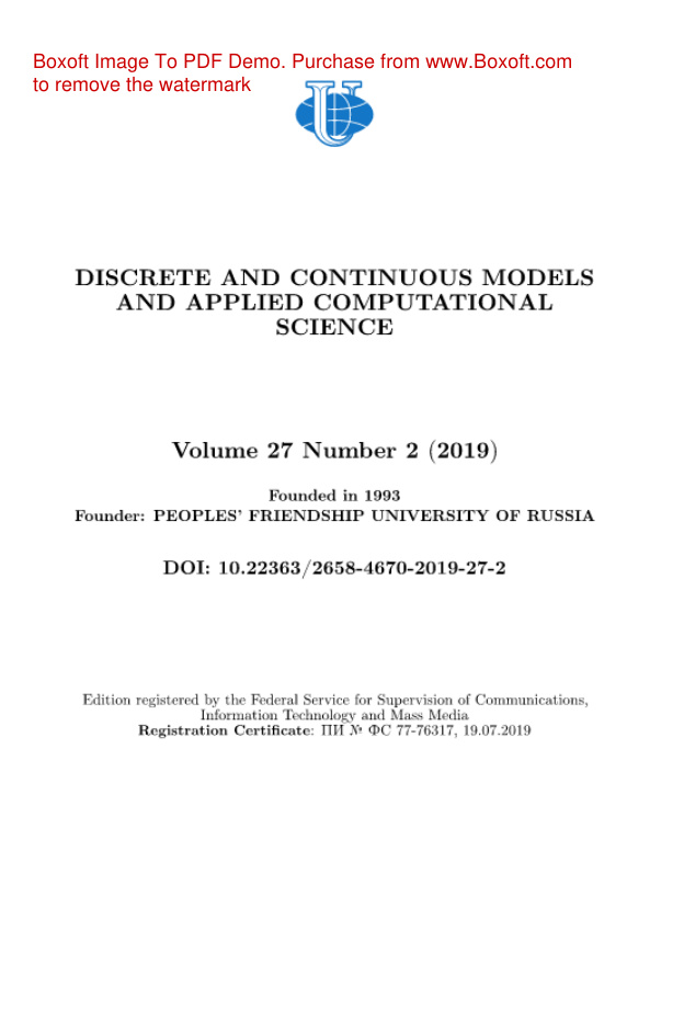 Discrete and Continuous Models and Applied Computational Science № 2 Russian Edition коллектив авторов Kitap Kapağı