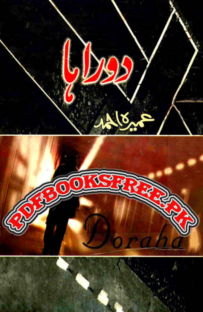 Doraha Umera Ahmed Kitap Kapağı