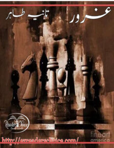 Gharoor غرور Urdu Edition Tania Tahir Kitap Kapağı
