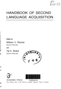 Handbook of Second Langauge Acquisition Kitap Kapağı