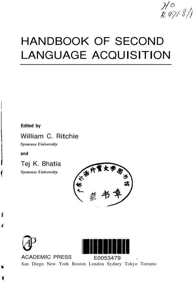 Handbook of Second Language Acquisition PDF – Catherine J Doughty Michael H Long