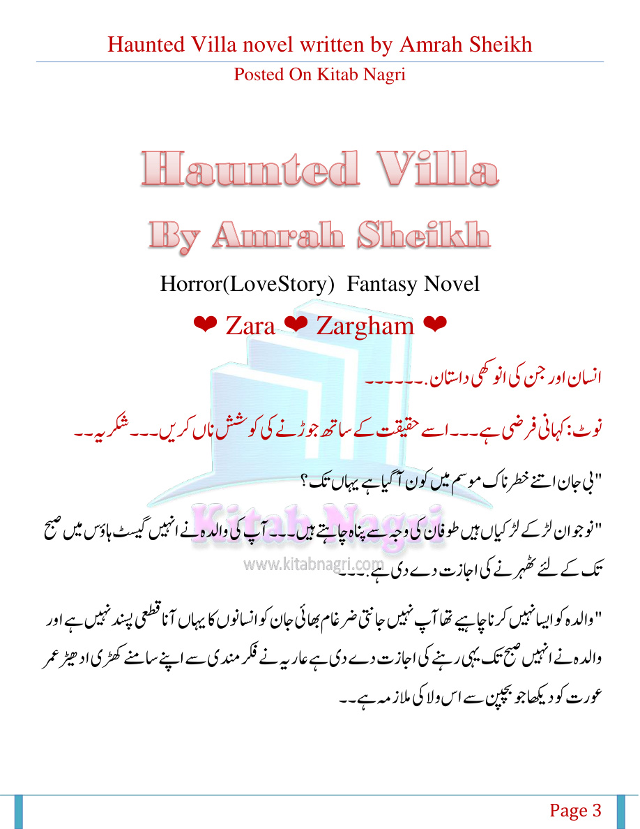 Haunted Villa Season 1 PDF Download