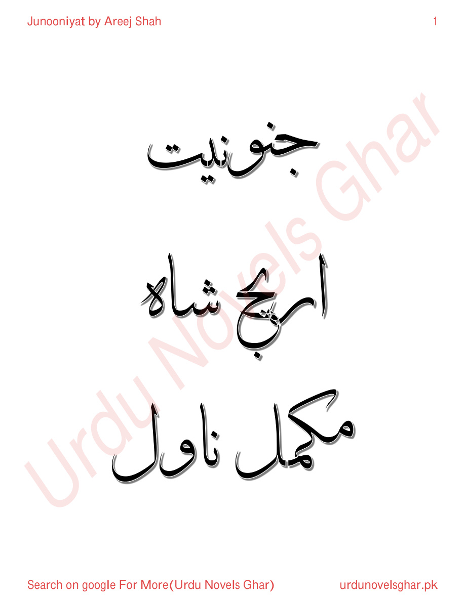 Junooniyat PDF Download