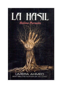 La Hasil Umera Ahmed Kitap Kapağı