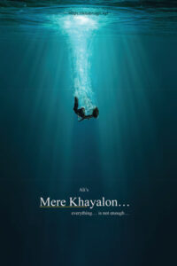 Mere Khayalon میرے خیالات Urdu Edition Ali Shah Kitap Kapağı