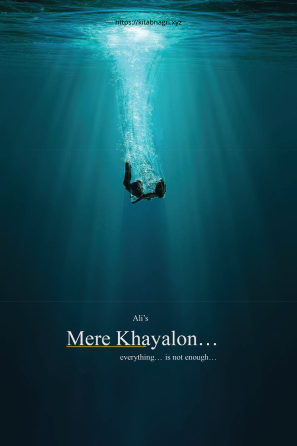 Mere Khayalon میرے خیالات Urdu Edition Ali Shah Kitap Kapağı