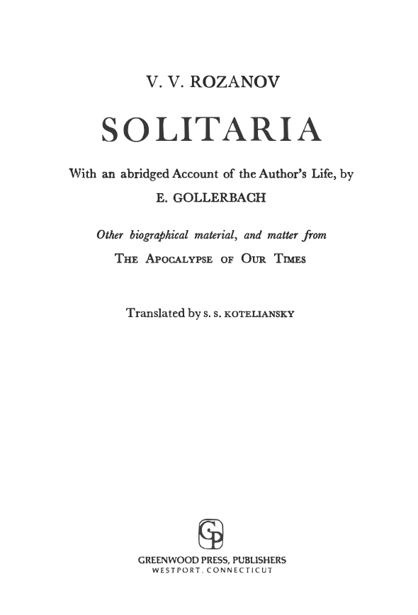 Solitaria Trans by S S Koteliansky Russian Edition Vasily Rozanov Kitap Kapağı