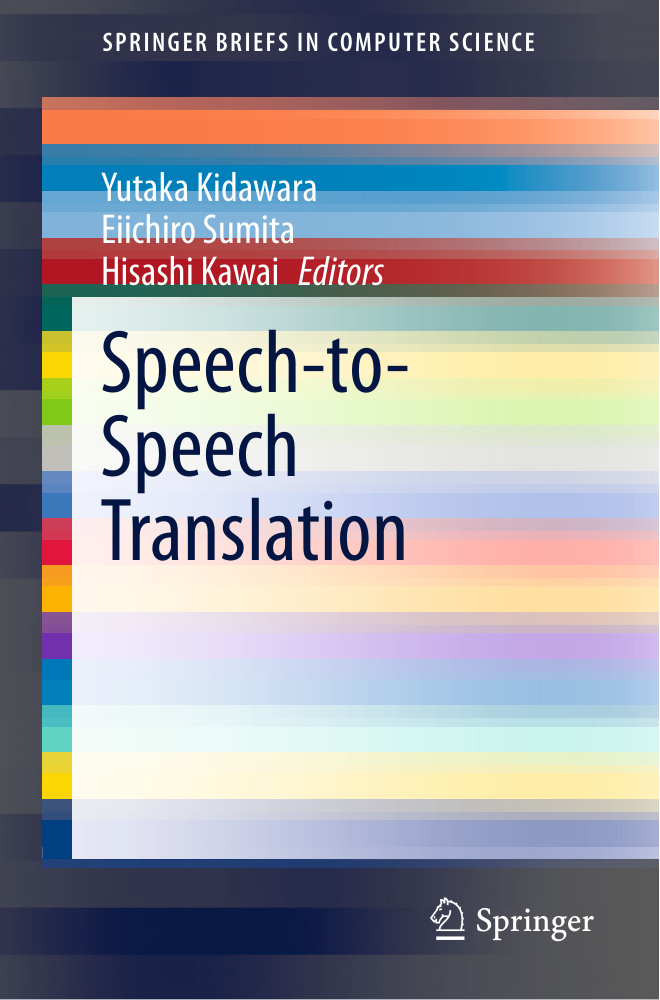 Speech-to-Speech Translation PDF – Unknown