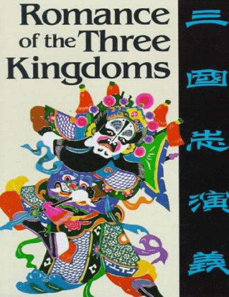Tam quốc diễn nghĩa Vietnamese La Quán Trung Kitap Kapağı