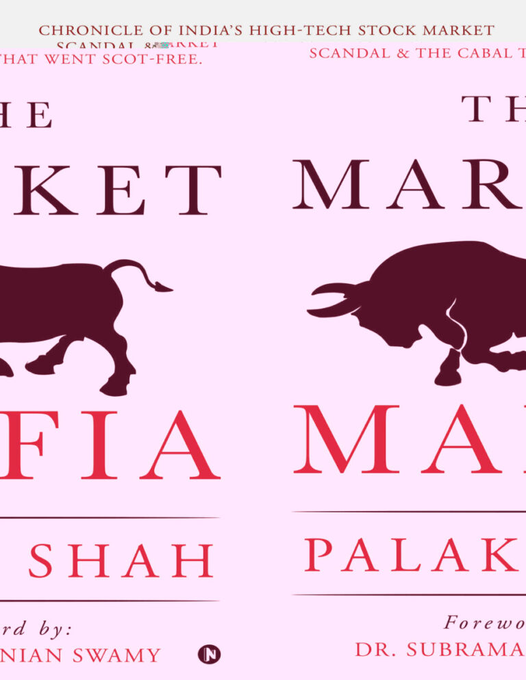 The Market Mafia PDF – Palak Shah